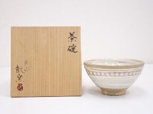 JAPANESE TEA CEREMONY / TEA BOWL CHAWAN / MISHIMA 